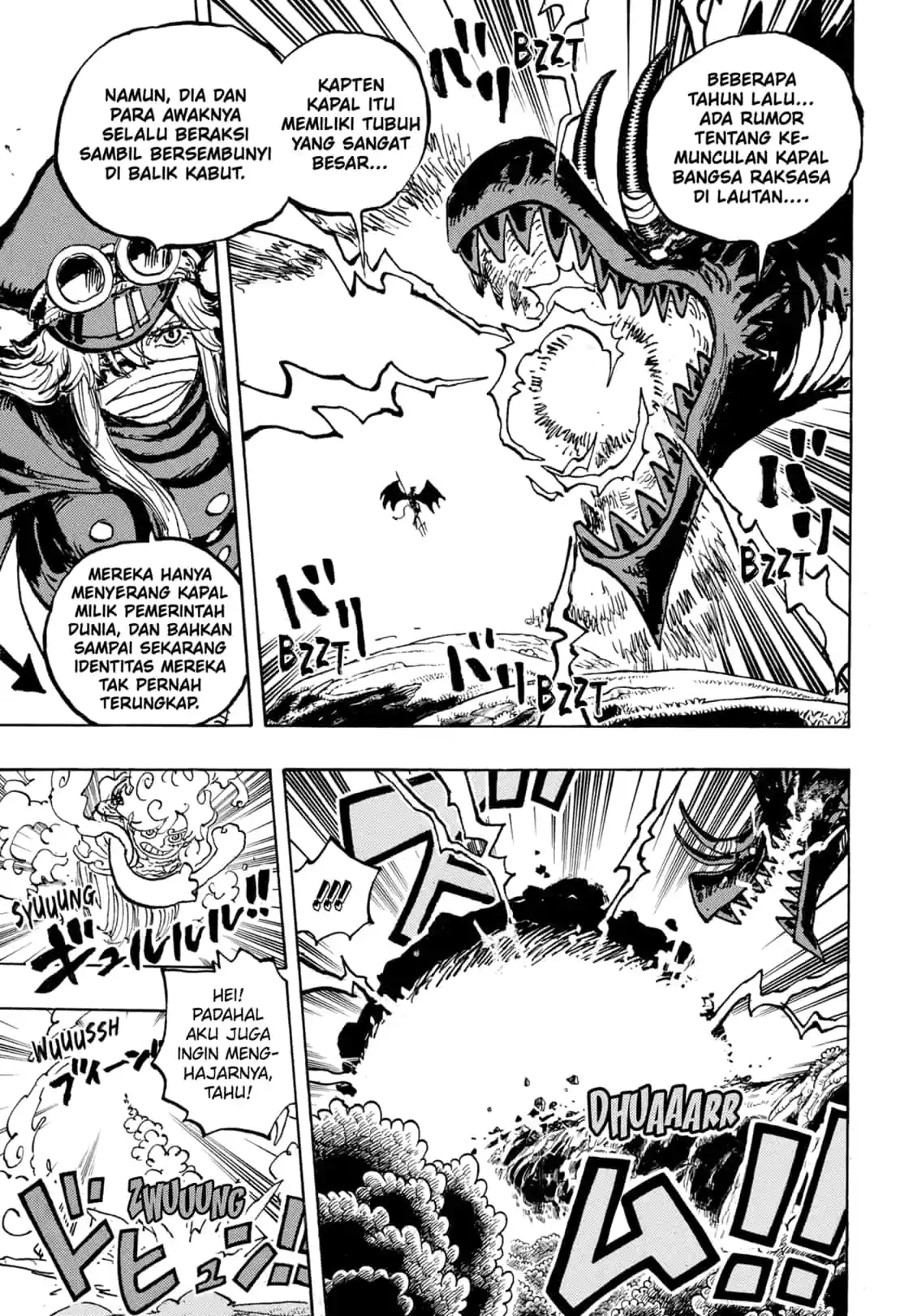 One Piece 1178 1179 1180